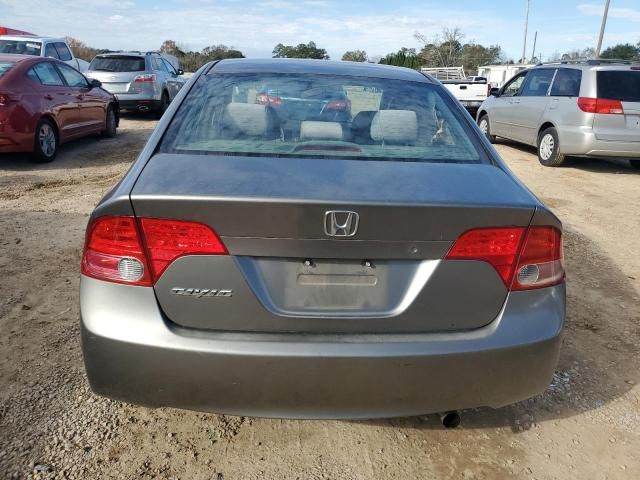 2007 Honda Civic LX