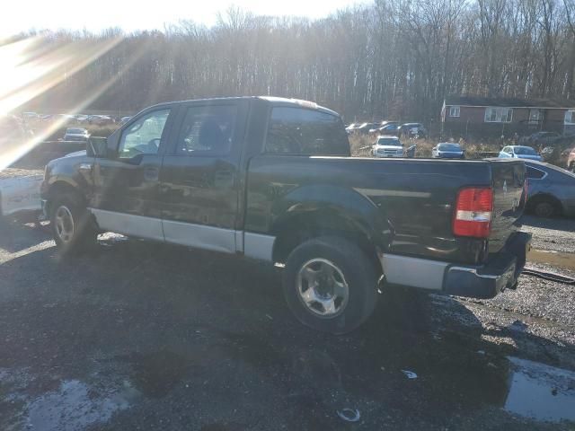 2005 Ford F150 Supercrew