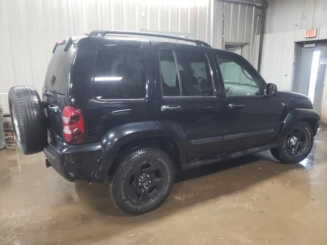 2005 Jeep Liberty Renegade