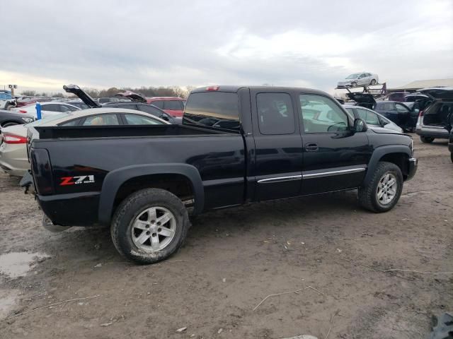 2003 GMC New Sierra K1500