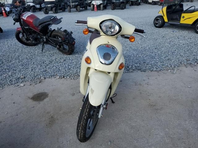 2005 Kymco Usa Inc People 50