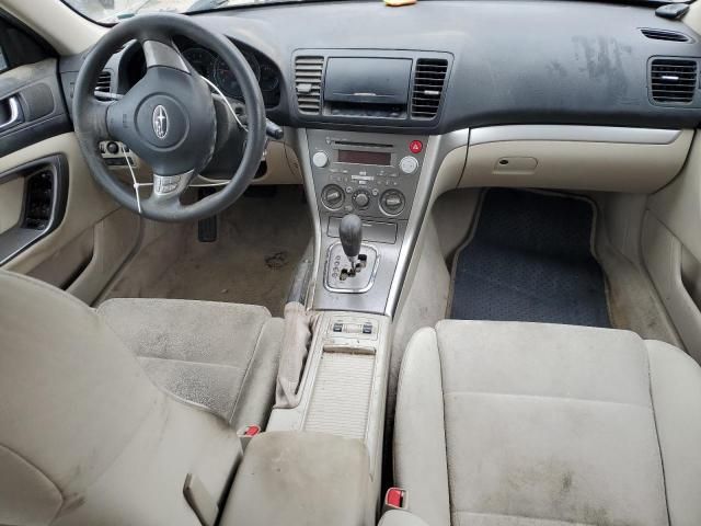 2008 Subaru Outback 2.5I