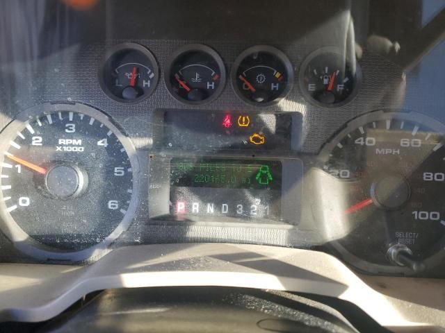 2008 Ford F350 SRW Super Duty