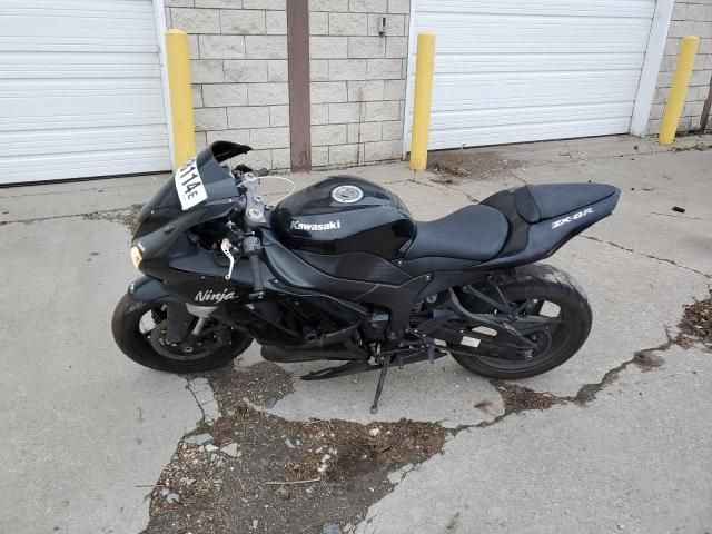 2007 Kawasaki ZX600 P