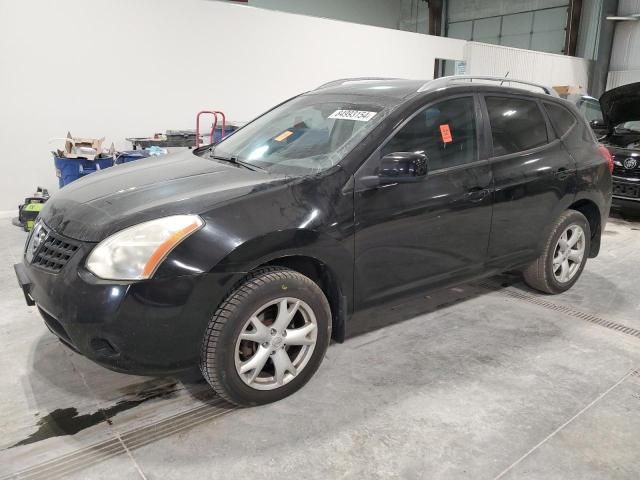 2008 Nissan Rogue S