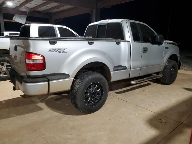 2005 Ford F150