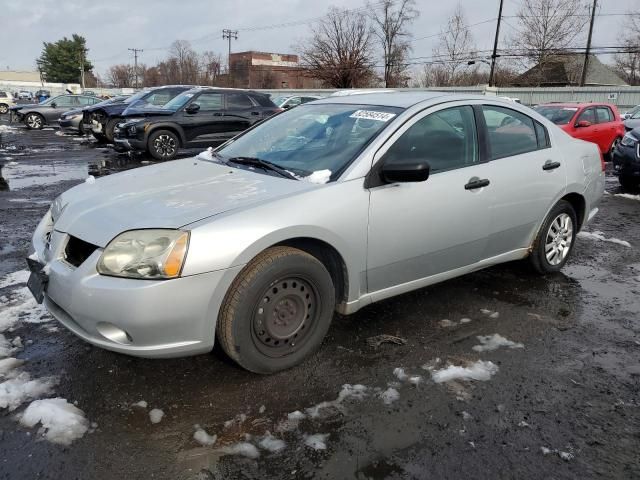 2005 Mitsubishi Galant DE