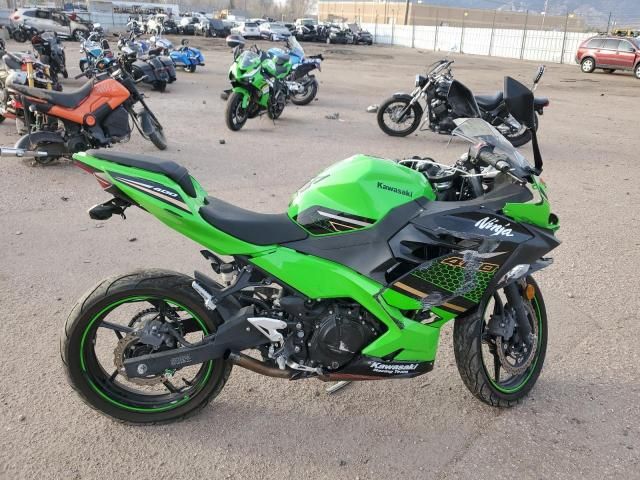 2020 Kawasaki EX400