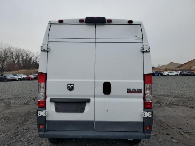 2016 Dodge RAM Promaster 2500 2500 High