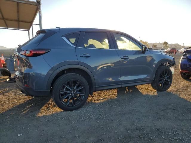 2023 Mazda CX-5 Preferred