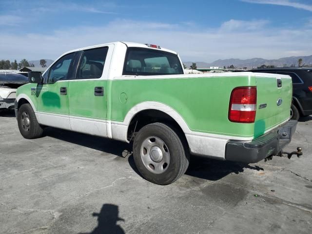 2008 Ford F150 Supercrew