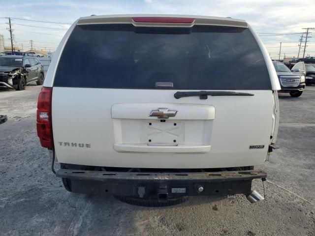 2008 Chevrolet Tahoe C1500