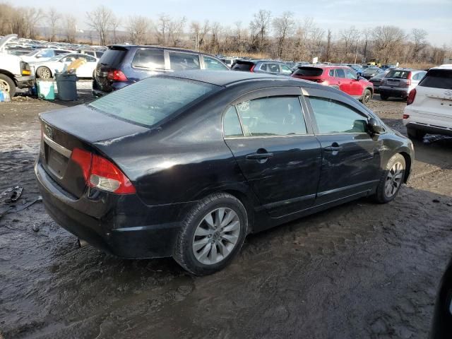 2011 Honda Civic EXL