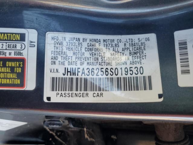 2006 Honda Civic Hybrid