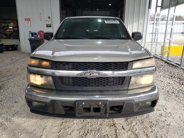 2005 Chevrolet Colorado