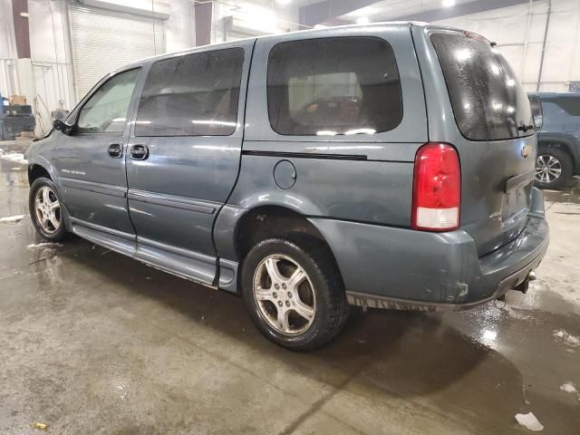 2006 Chevrolet Uplander Incomplete