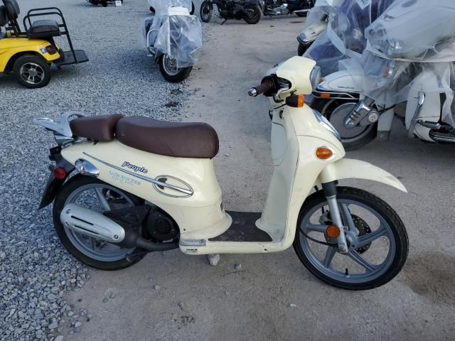 2005 Kymco Usa Inc People 50