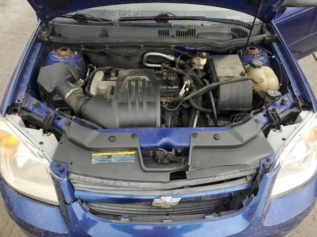 2007 Chevrolet Cobalt LS