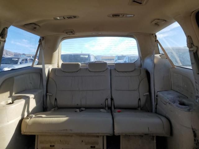 2006 Honda Odyssey EXL