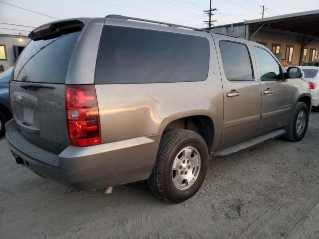 2008 Chevrolet Suburban C1500 LS