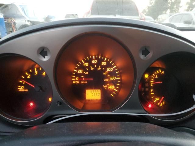 2003 Nissan Altima Base