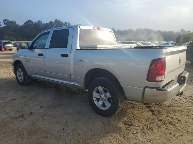 2017 Dodge RAM 1500 ST