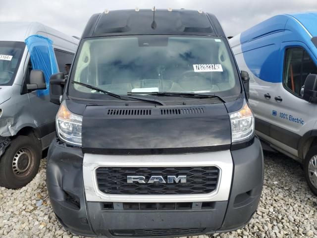 2022 Dodge RAM Promaster 1500 1500 High