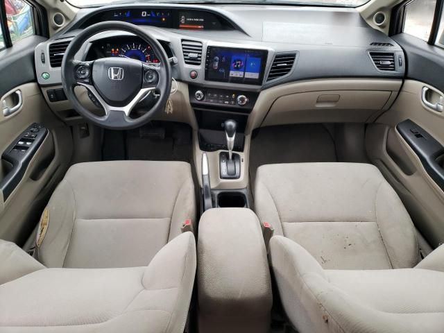 2012 Honda Civic EX