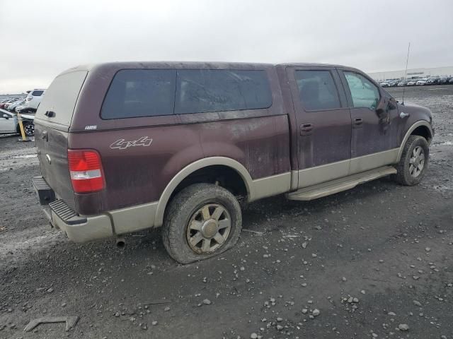 2008 Ford F150 Supercrew