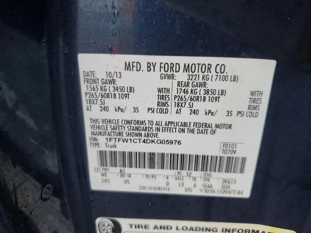 2013 Ford F150 Supercrew