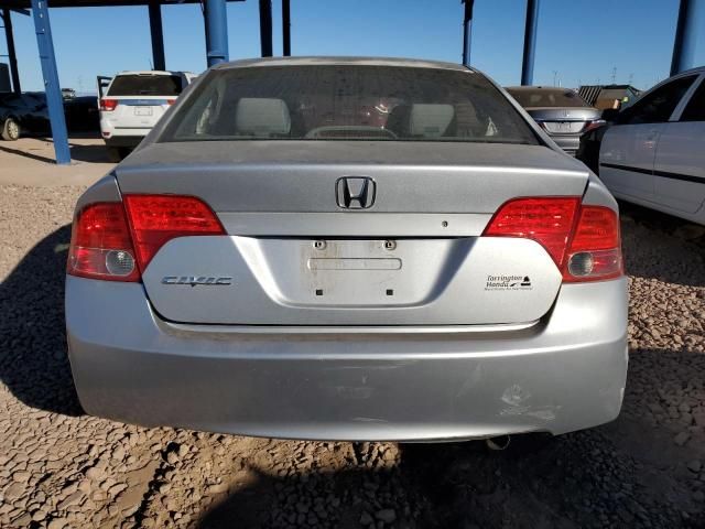 2008 Honda Civic LX