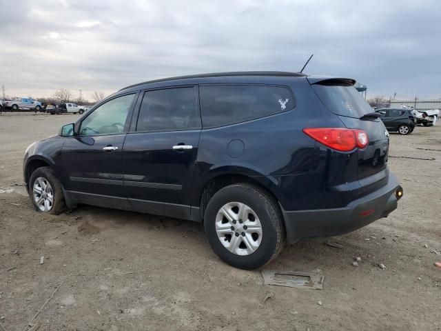 2012 Chevrolet Traverse LS