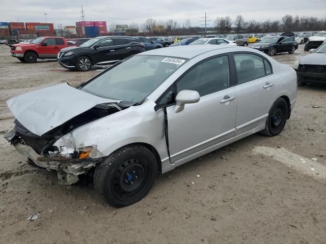 2007 Honda Civic LX