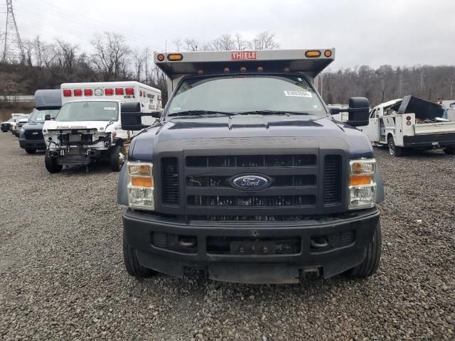 2009 Ford F550 Super Duty