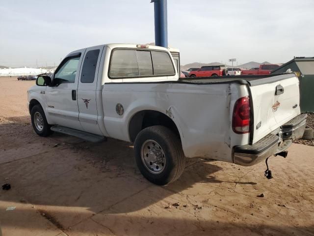 2001 Ford F250 Super Duty