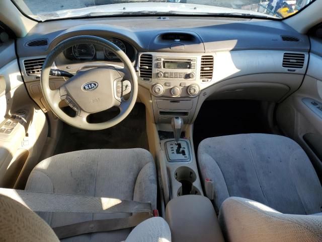 2008 KIA Optima LX