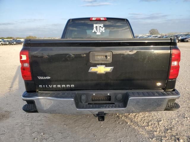 2018 Chevrolet Silverado C1500 LT