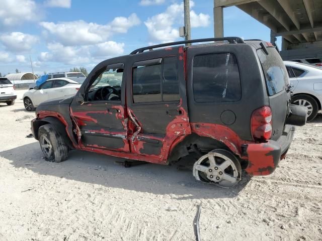 2005 Jeep Liberty Limited