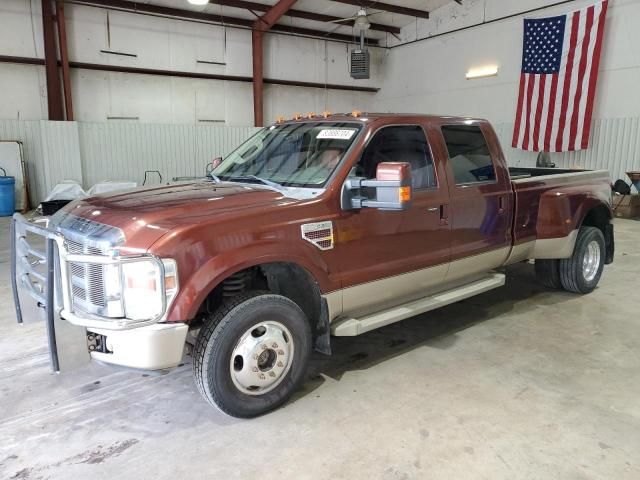 2008 Ford F350 Super Duty