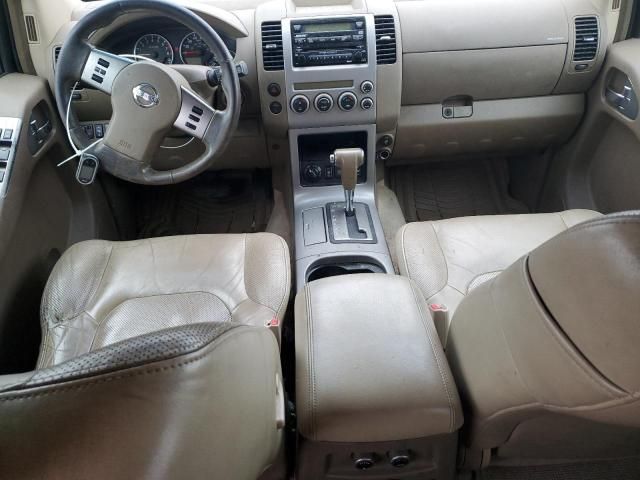 2007 Nissan Pathfinder LE