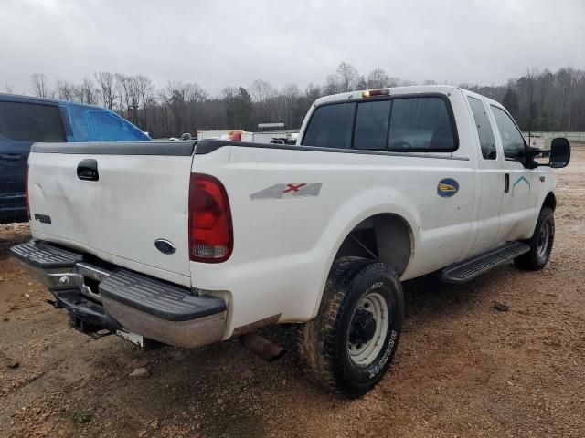 1999 Ford F250 Super Duty