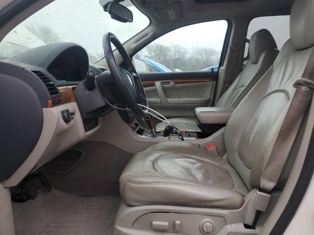 2009 Saturn Outlook XR