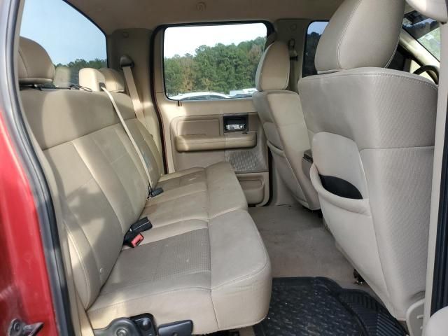 2007 Ford F150 Supercrew