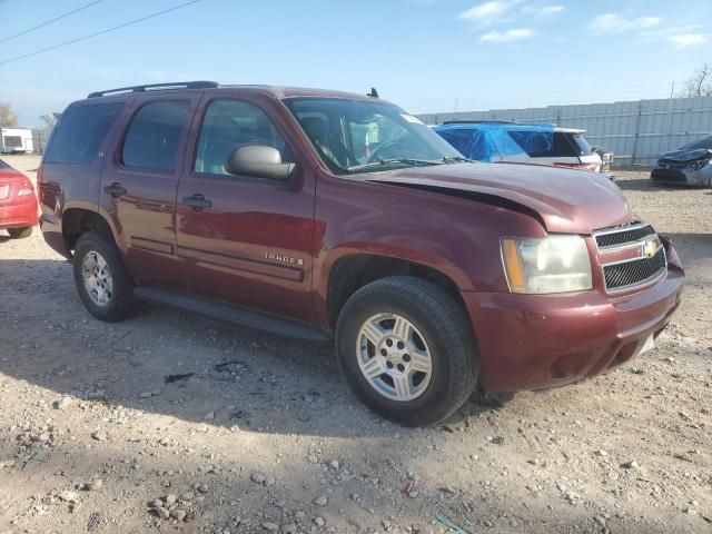 2008 Chevrolet Tahoe C1500