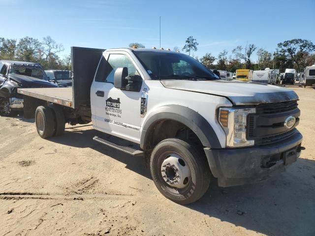 2018 Ford F450 Super Duty