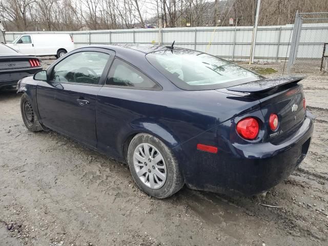 2009 Chevrolet Cobalt LS