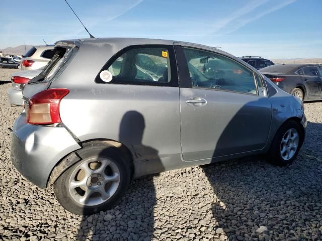 2008 Toyota Yaris