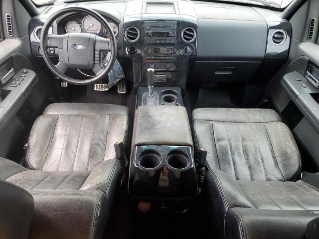 2006 Ford F150