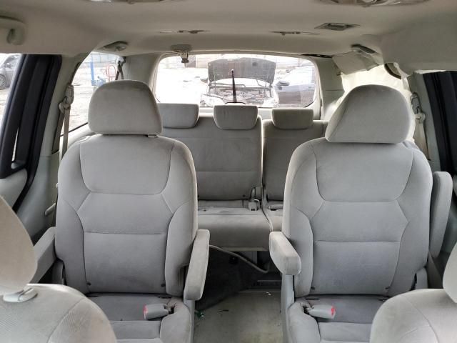 2008 Honda Odyssey EX