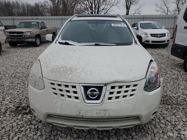 2008 Nissan Rogue S